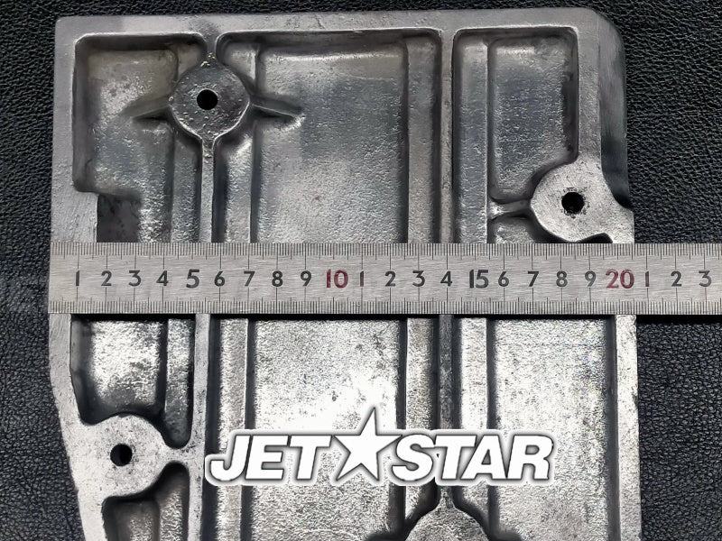 Used Aftermarket R&D PLATE STEP 2 [X2408-08]