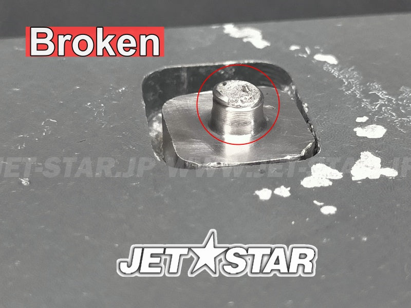 SEADOO R&D Aftermarket R&D SPONSON Used (WITH DEFECT) [X2408-10]