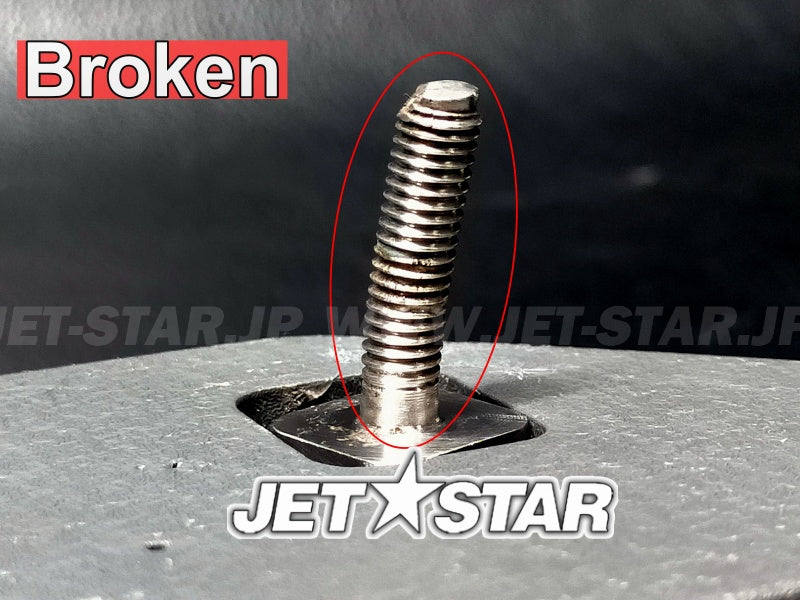 SEADOO R&D Aftermarket R&D SPONSON Used (WITH DEFECT) [X2408-10]