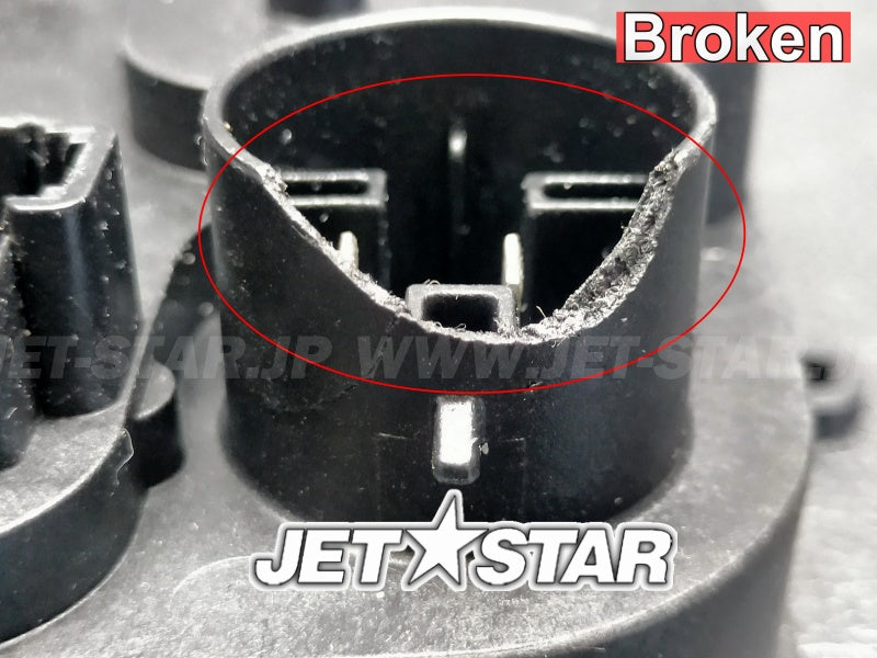 Used 278002606 IBR ACTUATOR ASS'Y (WITH DEFECT) [X2408-80]