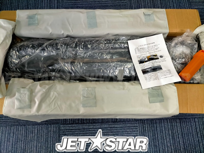 New Aftermarket HPJ JET AIRFLOAT (HIF-JETFLOAT-R-L) [X2501-30]
