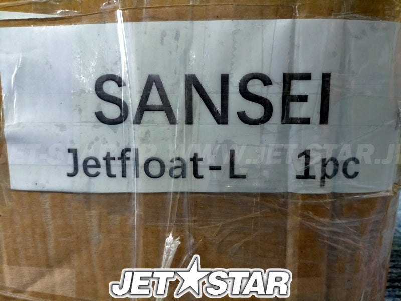 New Aftermarket HPJ JET AIRFLOAT (HIF-JETFLOAT-R-L) [X2501-31]