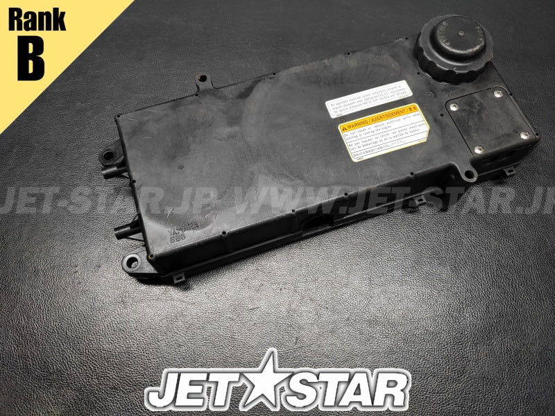 Used 60E-8552E-00-00 COVER, CASE [Y0437-65]