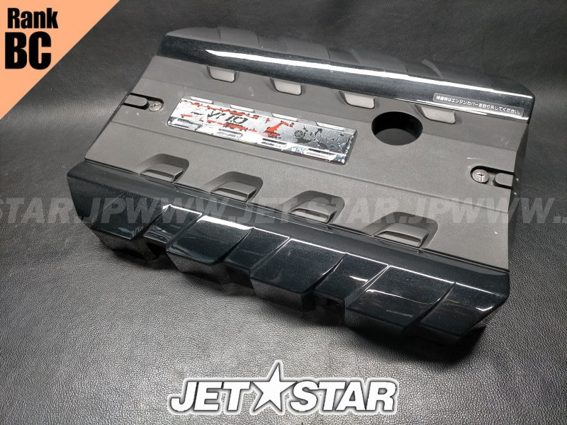 Used 6ET-E110M-00-00 COVER ASSY 1 [Y5793-06]