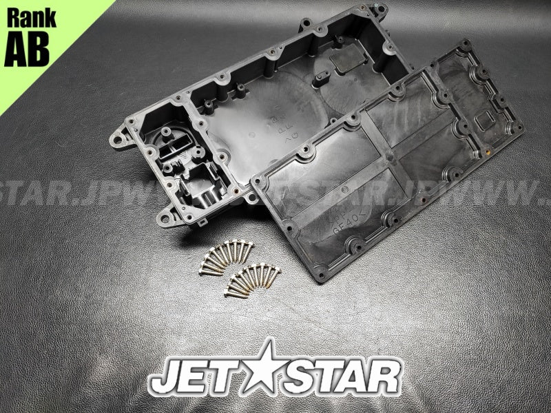 Used 60E-8552E-00-00 COVER, CASE [Y7487-49]