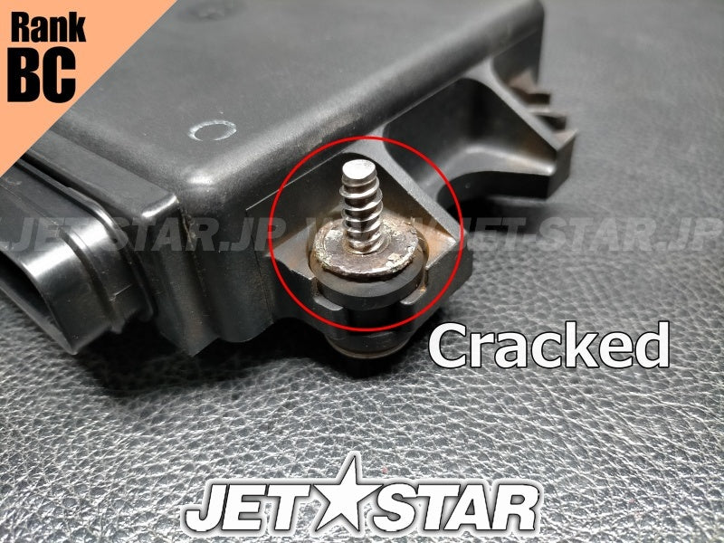 Used 6B6-8591A-00-00 ENGINE CONTROL UNIT ASSY [Y7642-29]