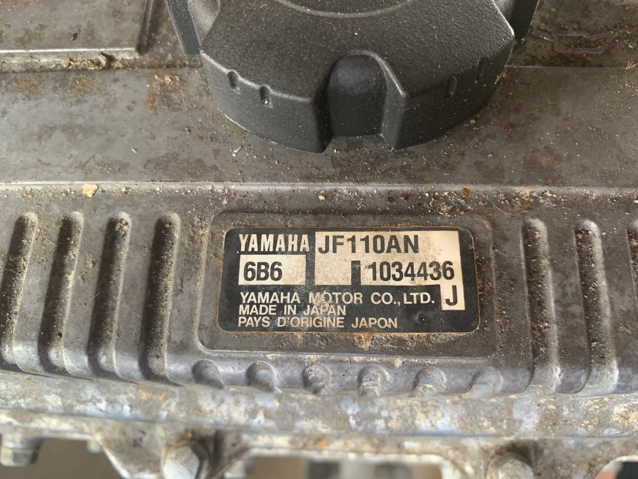 Used ENGINE FX FX High Output '07 [Y8775-00]