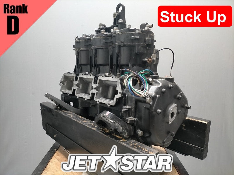 Used ENGINE 1200XL '98 (WITH DEFECT) [Y9591-00]