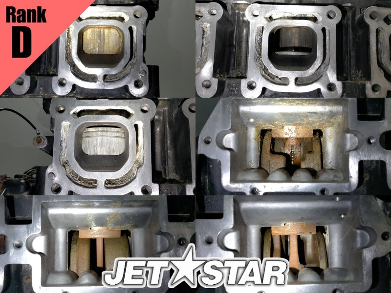 Used ENGINE 1200XL '98 (WITH DEFECT) [Y9591-00]