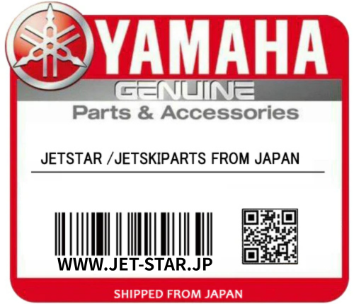 YAMAHA OEM GUNWALE,STERN 1  New #F1W-U251D-01-00
