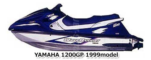 Used 65U-13555-00-8P MANIFOLD, INTAKE [Y3415-31]