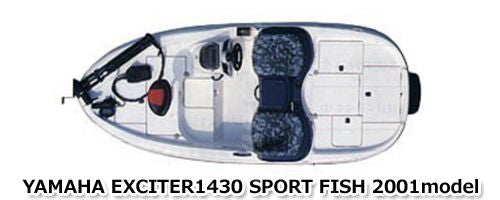 Used 65U-81337-00-8P COVER, FLYWHEEL [X2309-16]