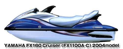 Used 60E-51317-00-94 HOUSING, IMPELLER 2 [Y7642-07]