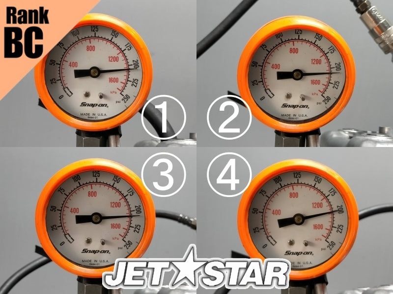 Used ENGINE VX Cruiser '11 [Z6189-00]