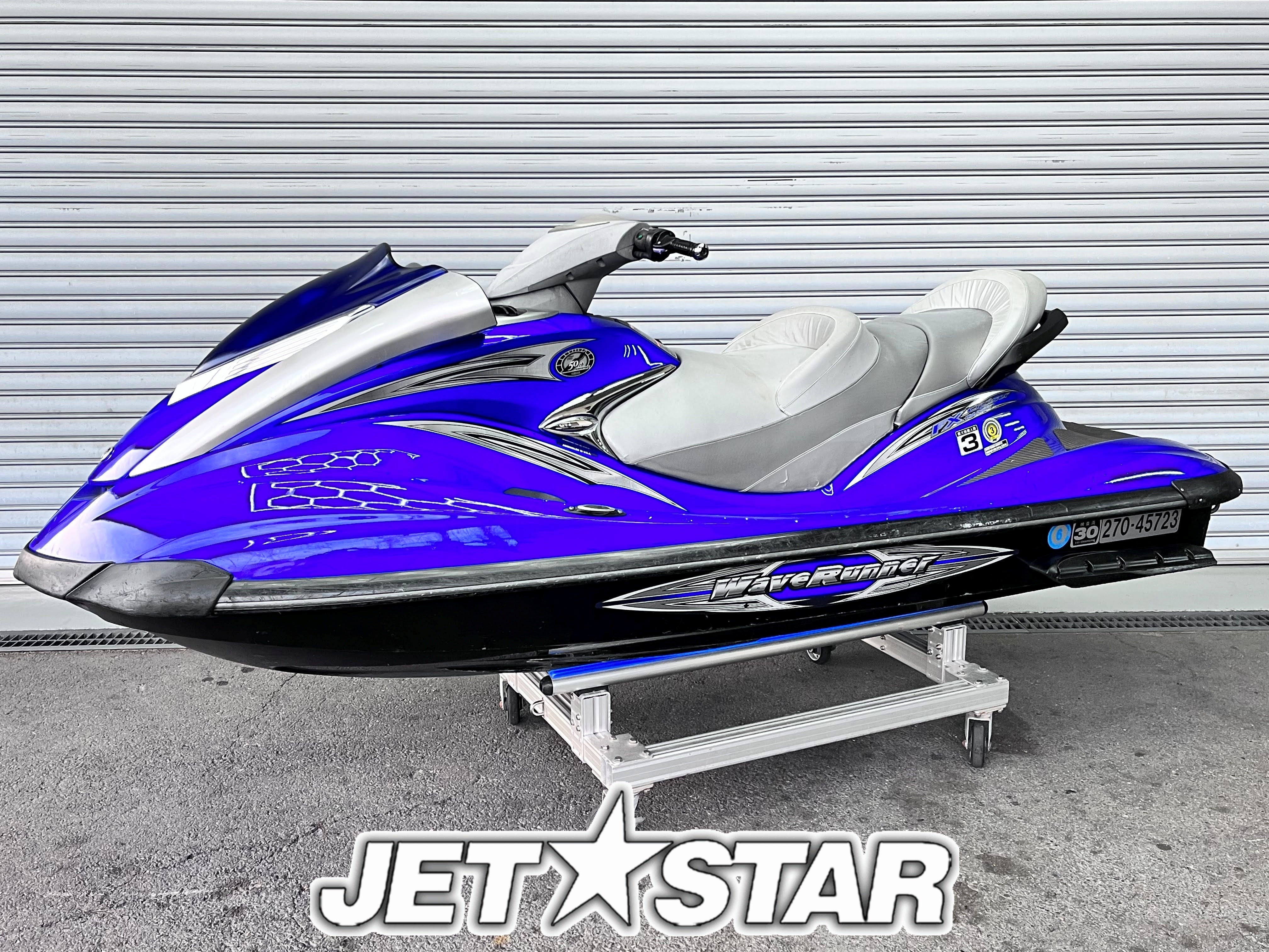 FX-Cruiser HO '06 465Hours MR-1 [Good condition]