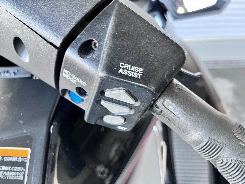 FX Cruiser SVHO 2016 Used