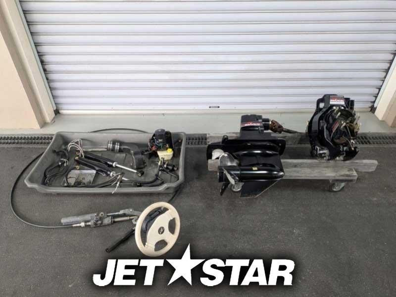 Mercruiser Alpha one drive super complete [Fresh water only use, Great condition] [X2505-06]