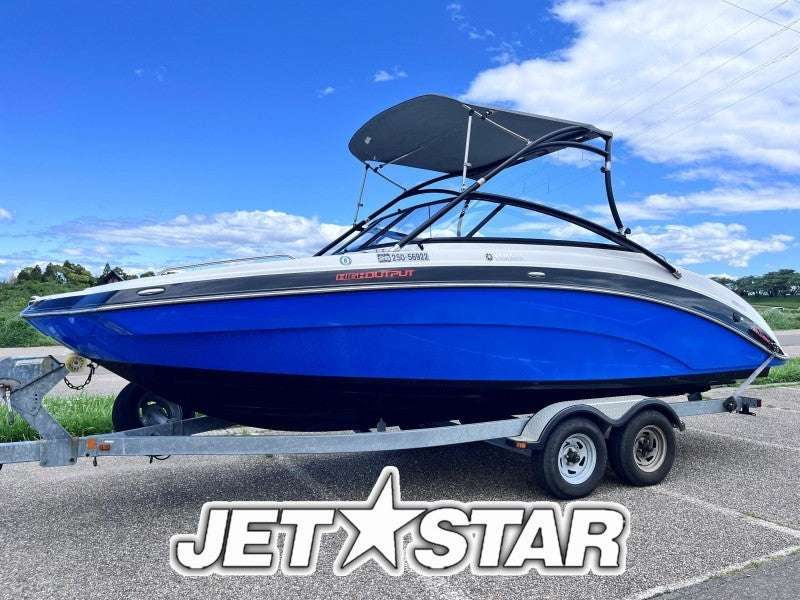 AR240 HighOutput '14 [Excellent condition/Fresh water use only]