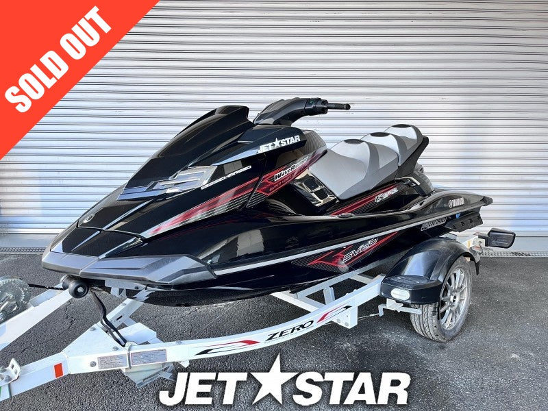 FX Cruiser SVHO 2016 Used