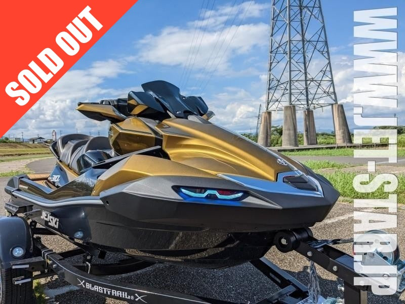 ULTRA310LX 2022-2023 NEW