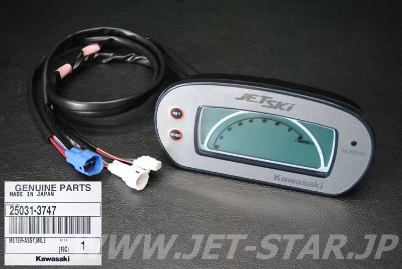 Kawasaki OEM METER-ASSY,MILE New #25031-3747