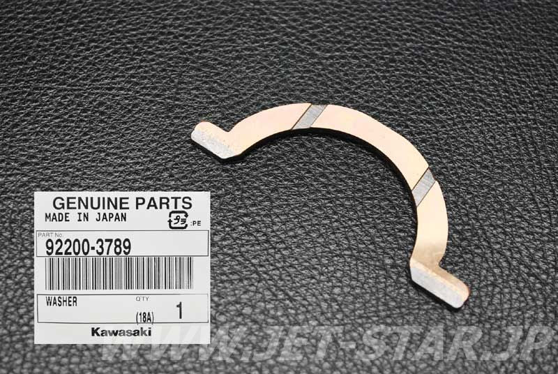 Kawasaki OEM WASHER New #92200-3789