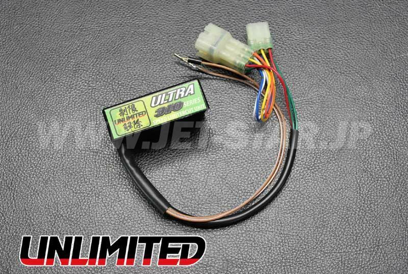 Aftermarket UNLIMITED SPEED LIMITER CUT [JL23031]
