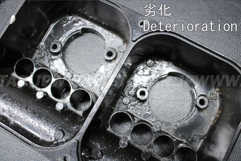 Used 59421-3724 COVER-INTAKE [K0219-14]