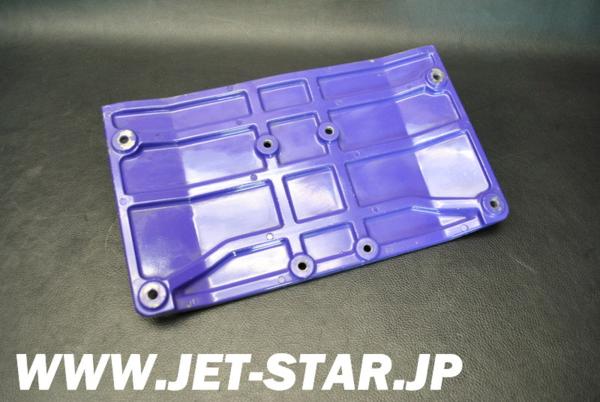 Used 59446-3728-23 COVER-JET PUMP,VIOLET [K047-024]