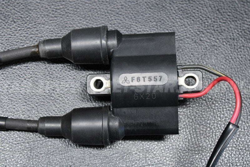 Used 21121-3722 COIL-IGNITION  [K0668-36]