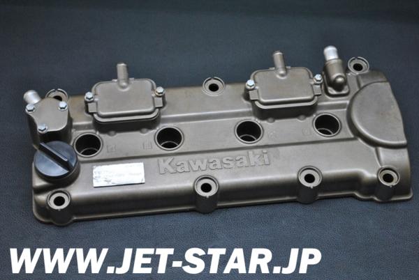 Used 14091-3760 COVER,HEAD  [K094-053]