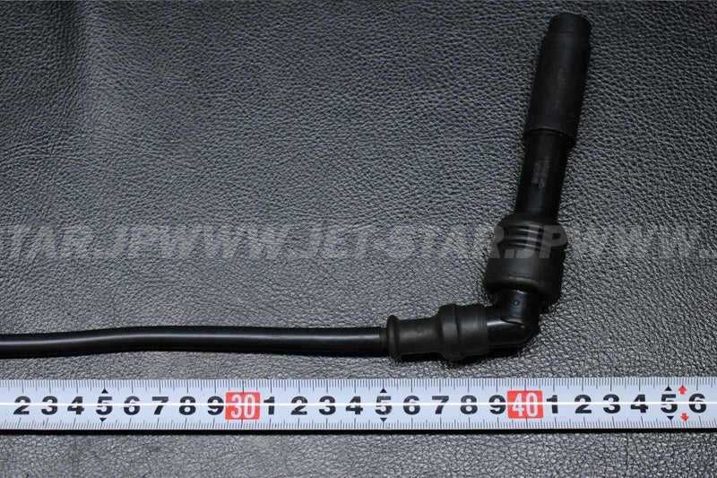 Used 21121-3722 COIL-IGNITION  [K1806-29]