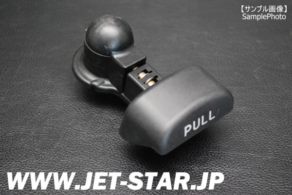 Used 27016-3744-6Z LOCK-ASSY,SEAT,F.BLACK  [K184-006]
