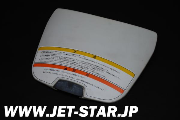 Used 14091-3710-QF COVER,CENTER STORAGE, [K184-028]