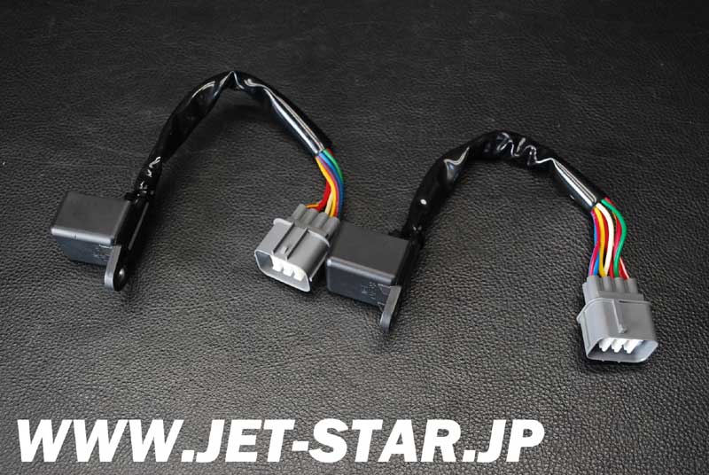 Used 27002-3703 RELAY-ASSY  [K186-018]
