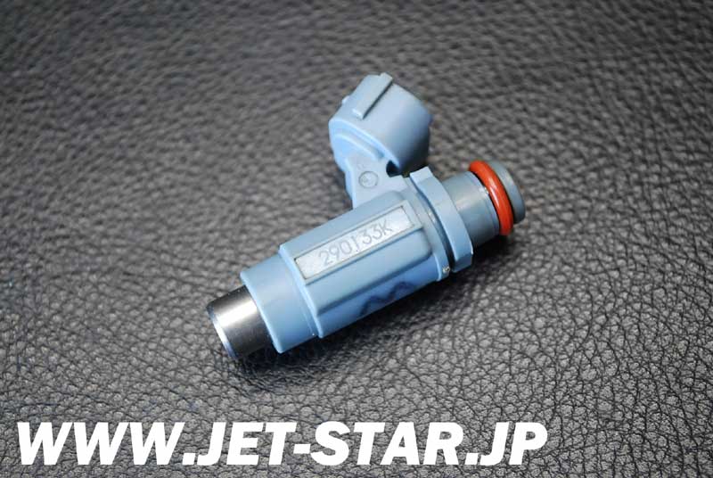 Used 49033-3708 NOZZLE-INJECTION  [K186-085]