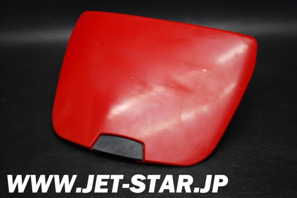Used 14091-3710-B1 COVER,CENTER STORAGE, US  [K335-003]