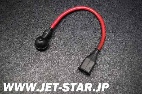 Used WIRE-LEAD [K358-058]