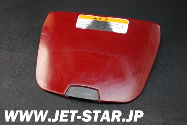 Used 14091-3710-EQ COVER,CENTER STORAGE, [K369-007]