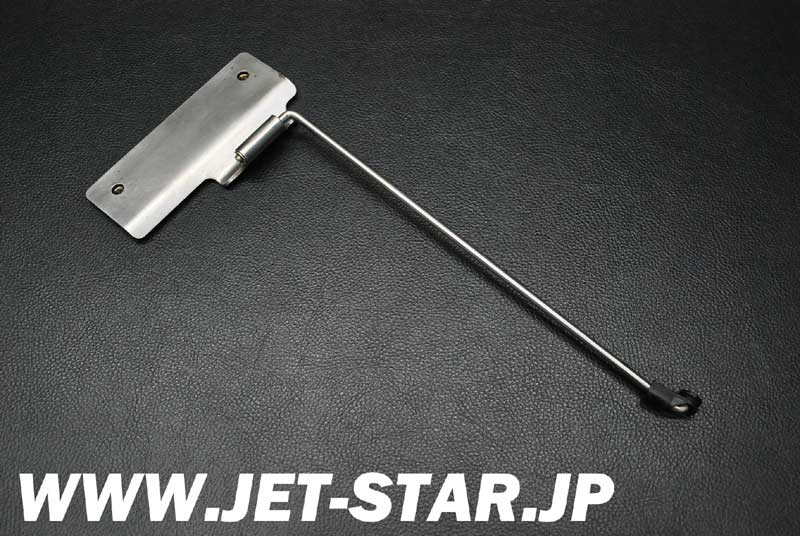 Used 46102-3725 ROD,HATCH COVER STOPP [K461-049]