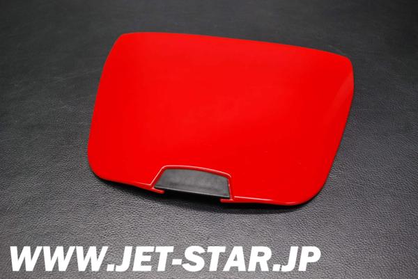Used 14091-3710-B1 COVER,CENTER STORAGE, US  [K492-022]