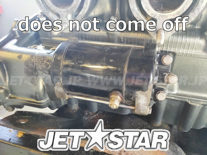 Used ENGINE 900STX '01 [K5050-00]