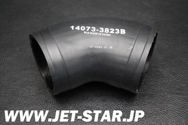 Used 14073-3823 DUCT,I/C-TH.  [K546-012]