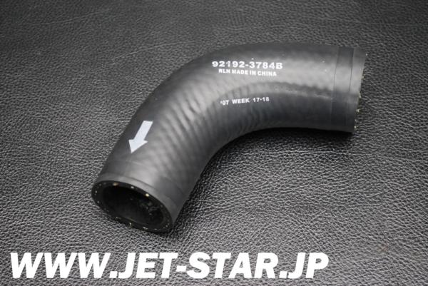 Used 92192-3784 TUBE,I/C-ABV  [K546-014]