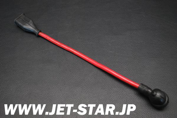 Used WIRE-LEAD [K547-058]