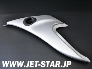 Used 11051-3798 BRACKET,HATCH,LH [K551-059]