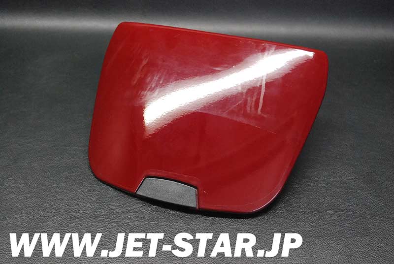 Used 14091-3710-EQ COVER,CENTER STORAGE, [K569-037]