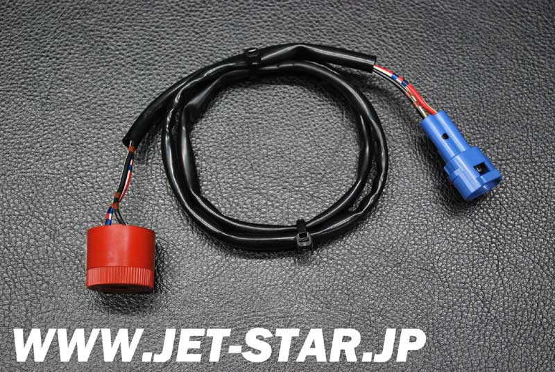 Used 27003-3706 HORN  [K649-060]