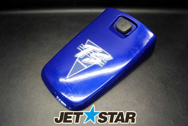 Used 14024-3754-TZ COVER,HATCH PT GREEN [K721-013]