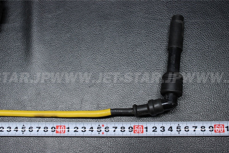 Used 21121-3722 COIL-IGNITION  [K7220-24]